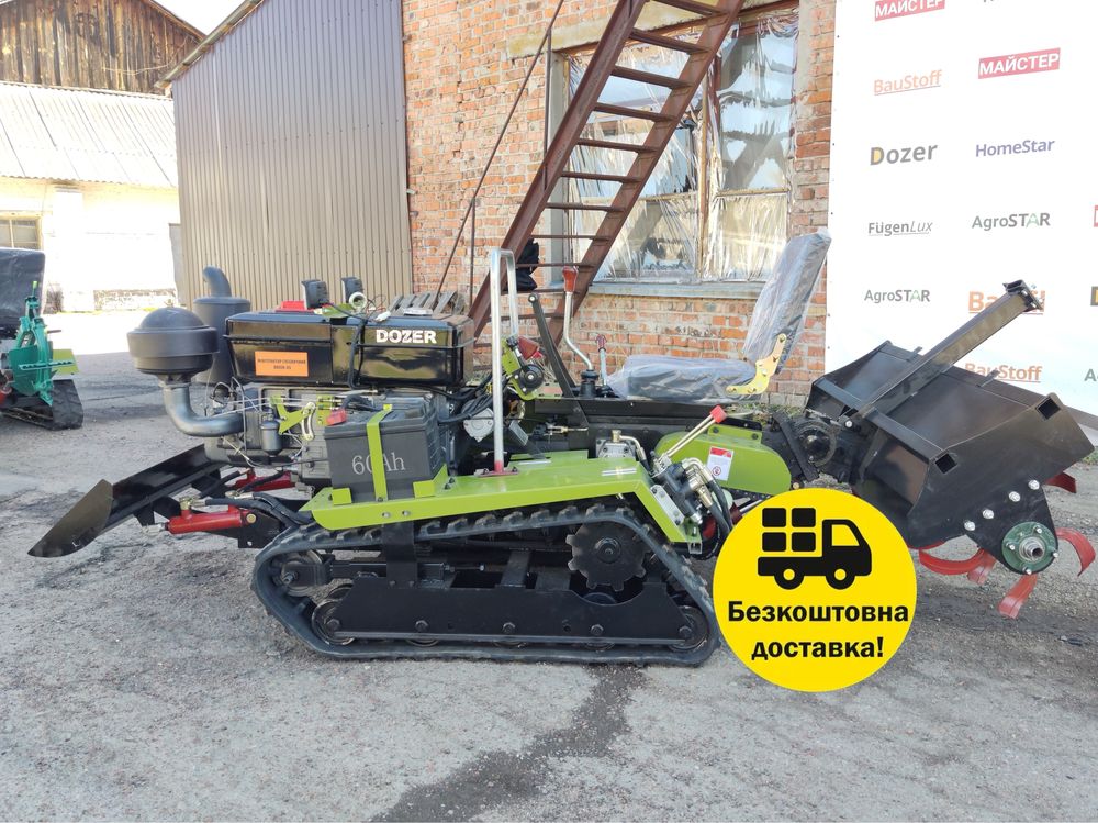 Мінітрактор DOZER-35