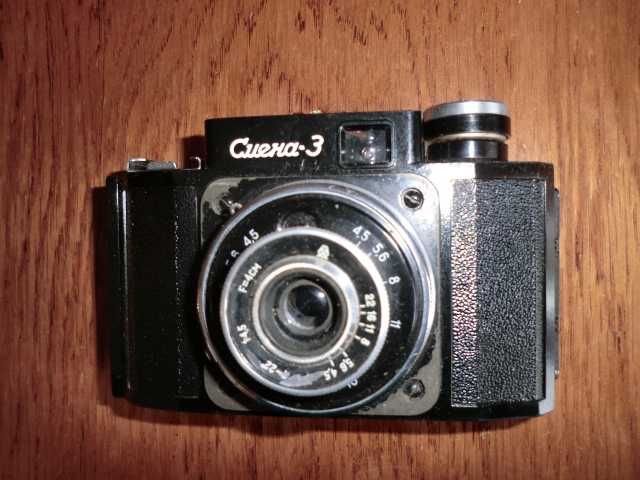 Фотоаппарат Смена-3+фотовспышка Чайка