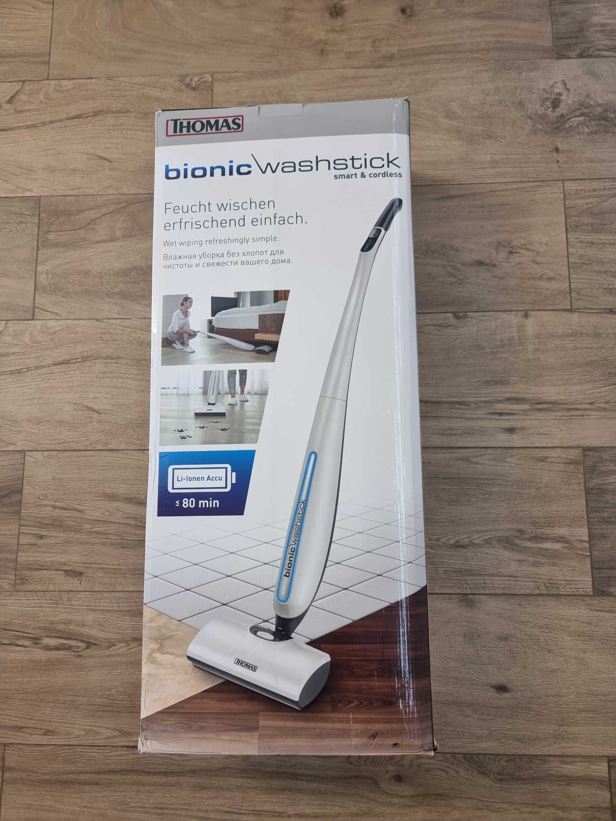 Пилосос миючий акумуляторний Thomas BIONIC WashStick (785500)
