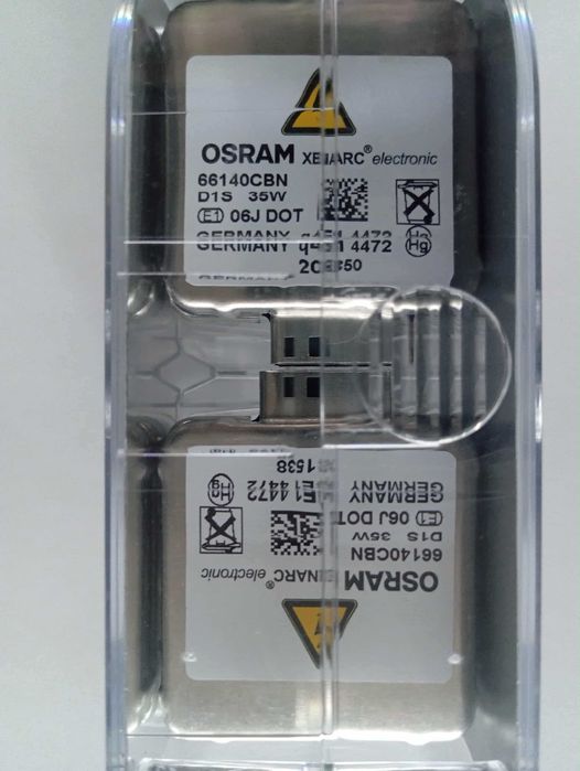 Żarówki OSRAM D1S cool blue intense next gen 6200K nowe