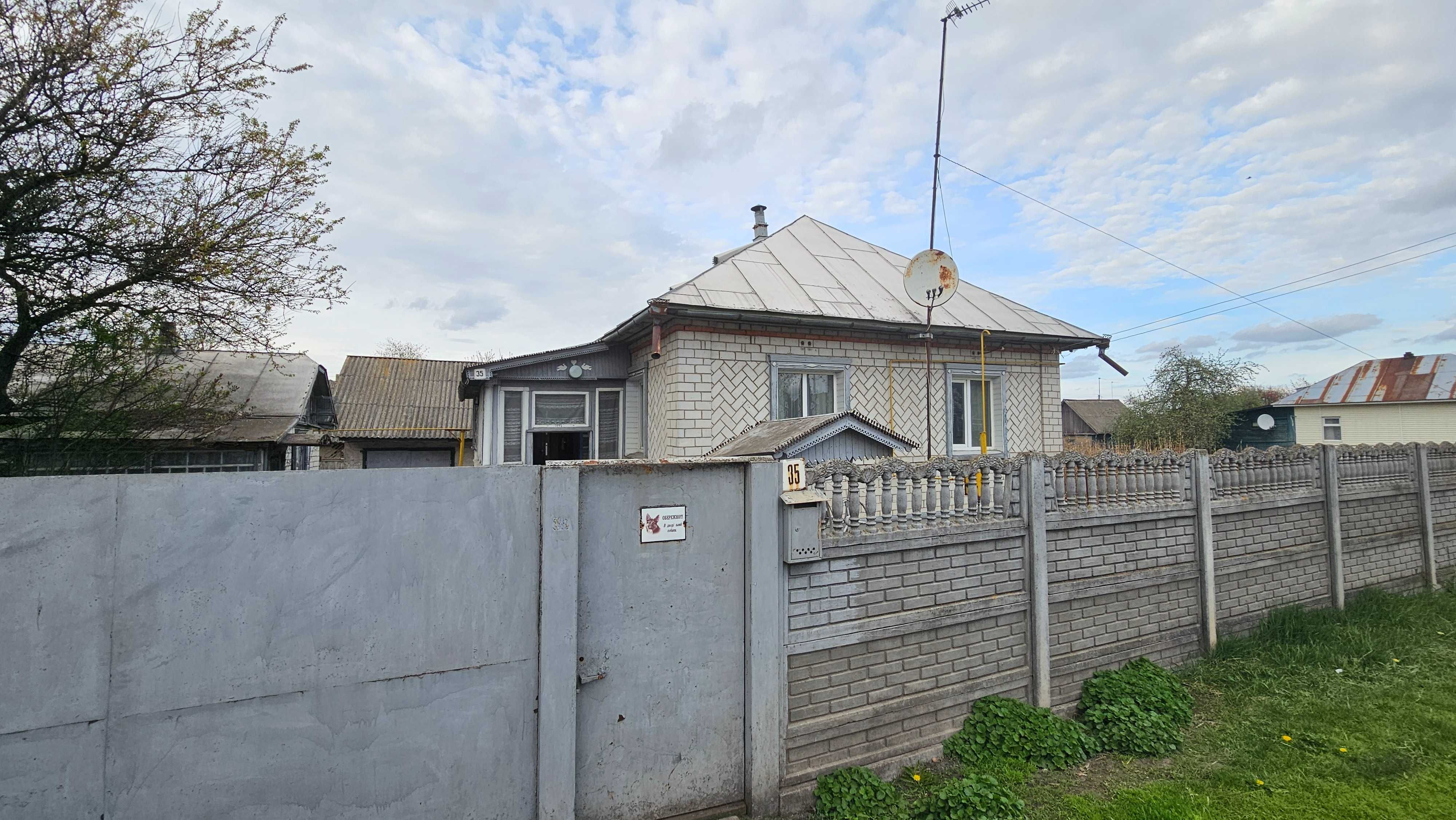 Продам добротний будинок