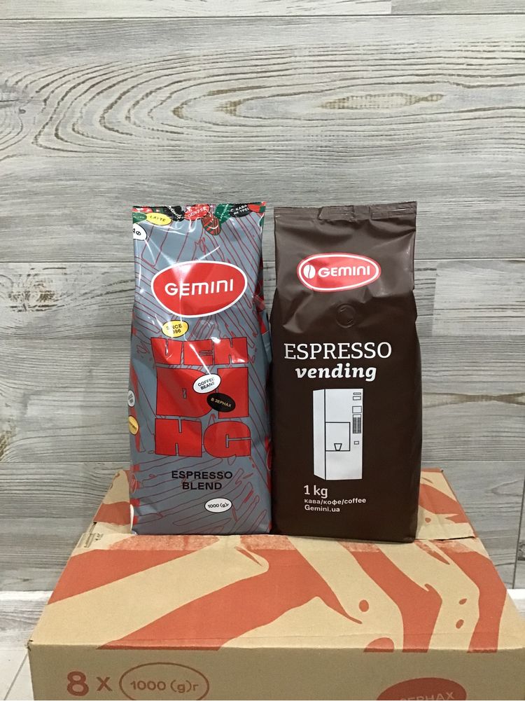 Кава зернова Gemini Espresso