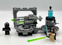 Lego Star Wars 75246 Dzialo na Gwieździe Śmierci  komplet