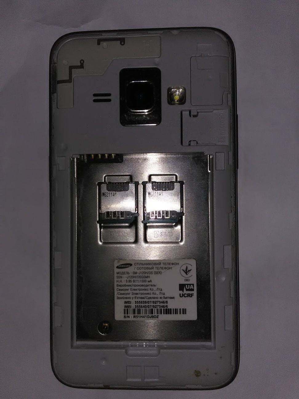 Смартфон Samsung j1