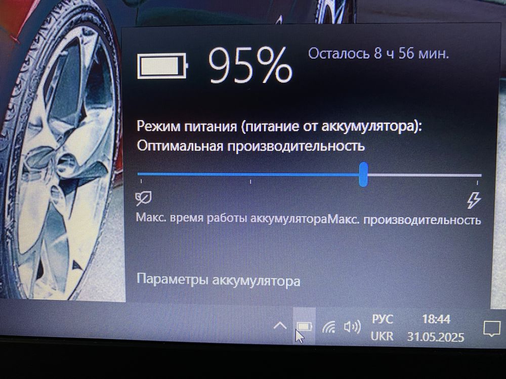 Ігровий НР/FullHD/i7-6820HQ/NVIDIA-4GB/RAM 32GB/SSD M2-512GB/АКБ-8г