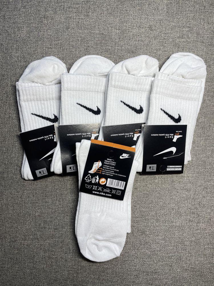 Nike Wysokie Białe skarpety 36/39(5 par)