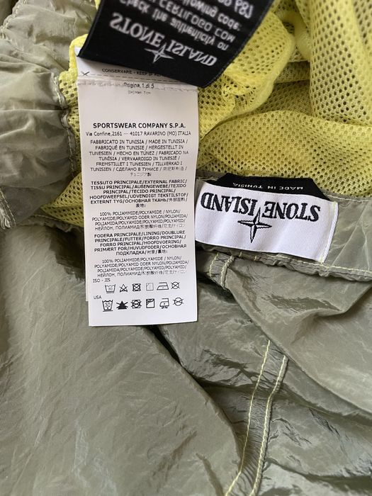 Оригінальні шорти Stone Island Nylon Metal Green Swim Shorts Size L