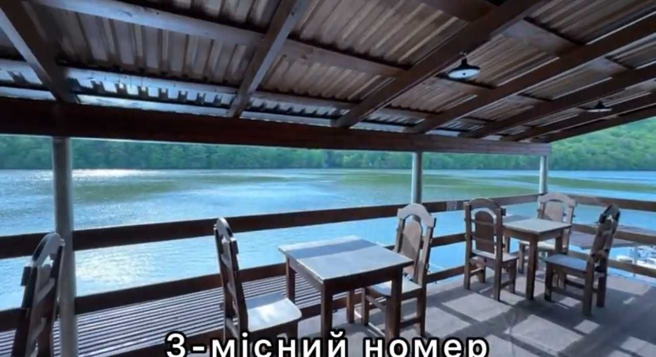 Grand Canyon. Європейський відпочинок в Касперівцях !