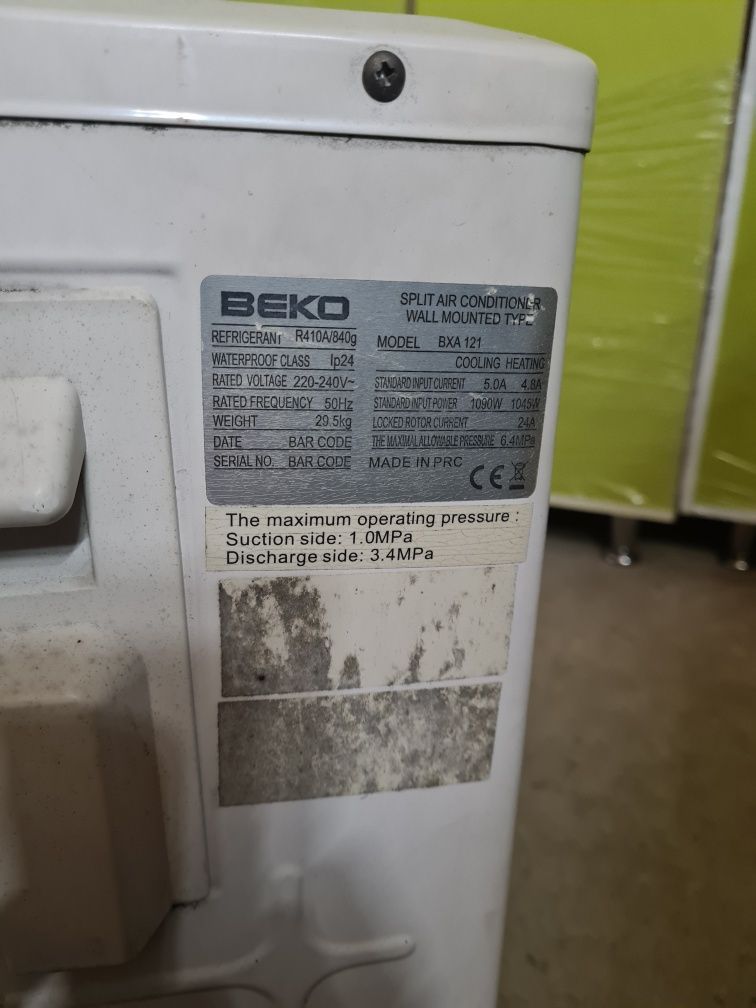 Кондиціонер BEKO 4000грн
