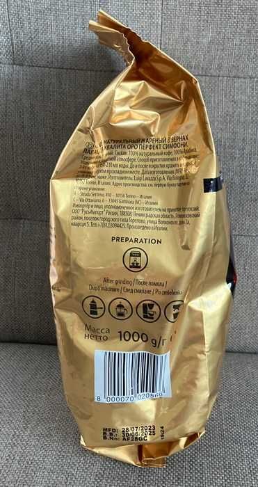 Kawa ziarnista LAVAZZA Qualita Oro Arabica 1 kg