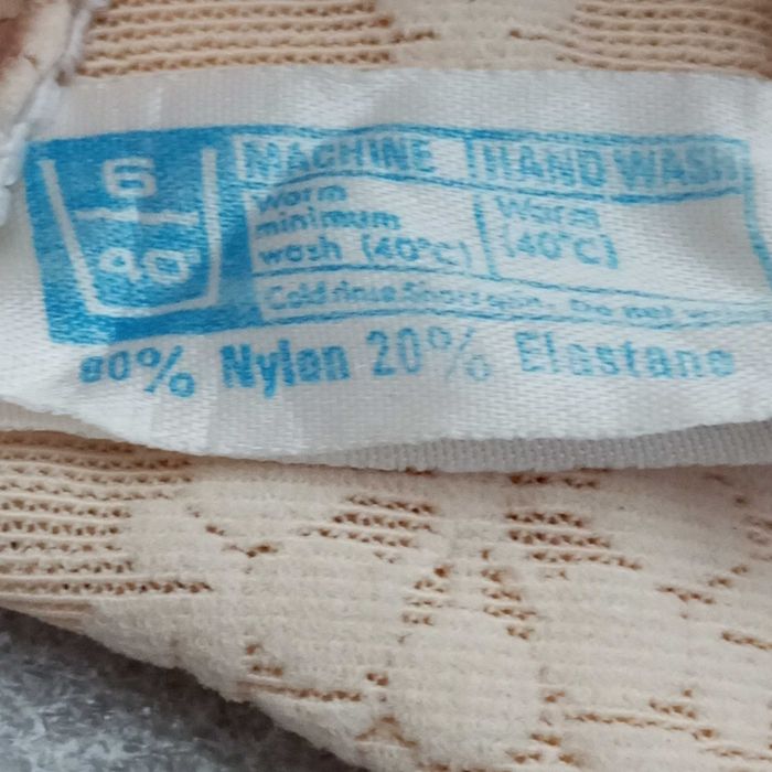 Грация - комбидресс / боди  б/у