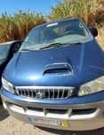 Hyundai H1 - Motor gripado
