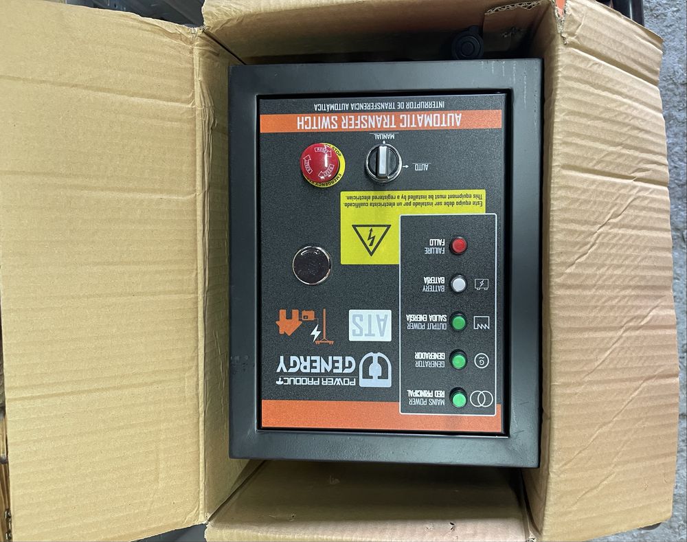 Генератор інверторний GENERGY CRETA ATS 7500W