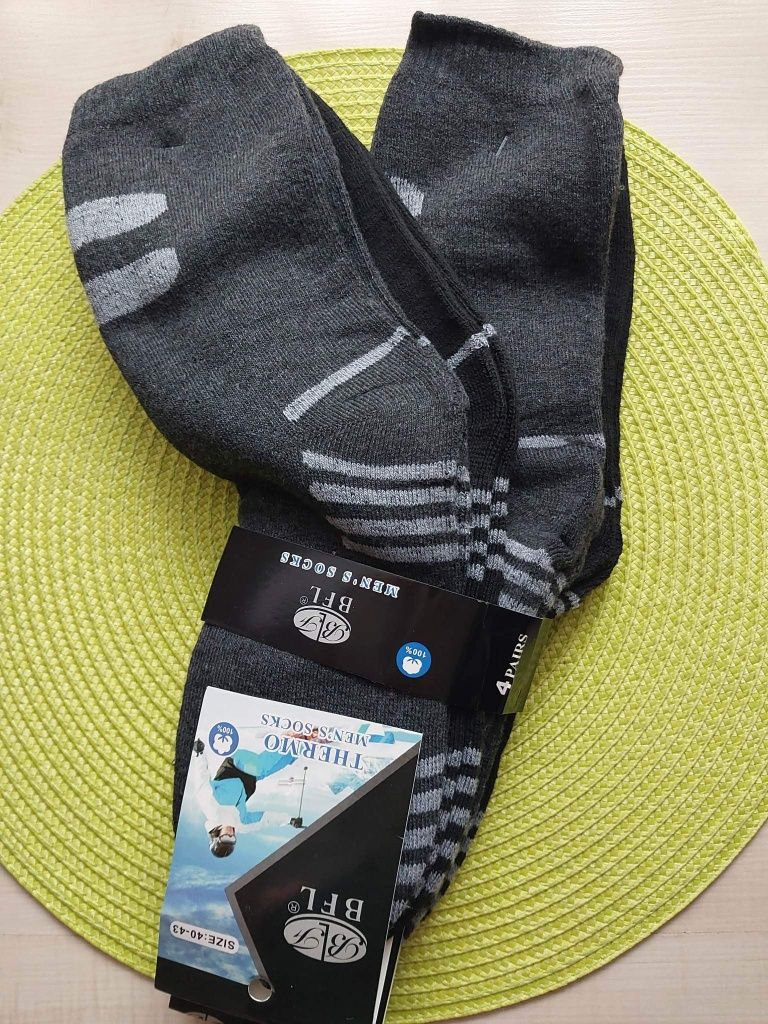Skarpetki frotte męskie