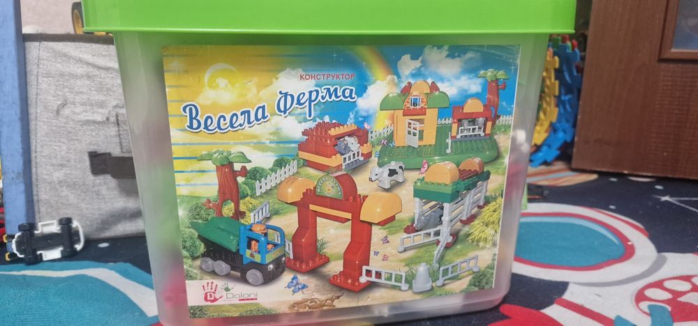 Продам констуктор 《Веселая ферма》