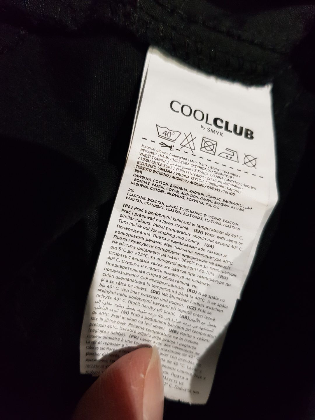 Cool Club Spodnie czarne bawełniane 164