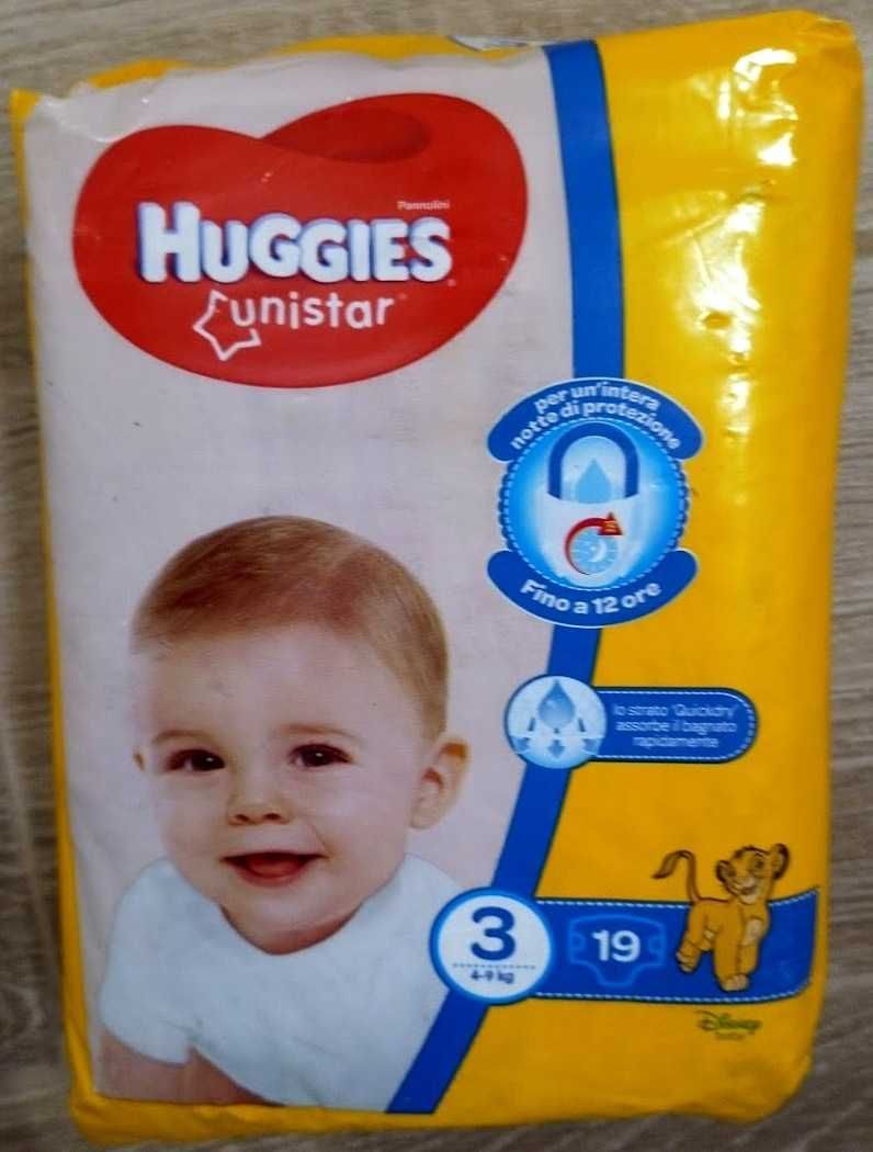 Підгузки Dada, Mamia, Huggies, Beauty Baby, Hallo Welt, Conad 3,