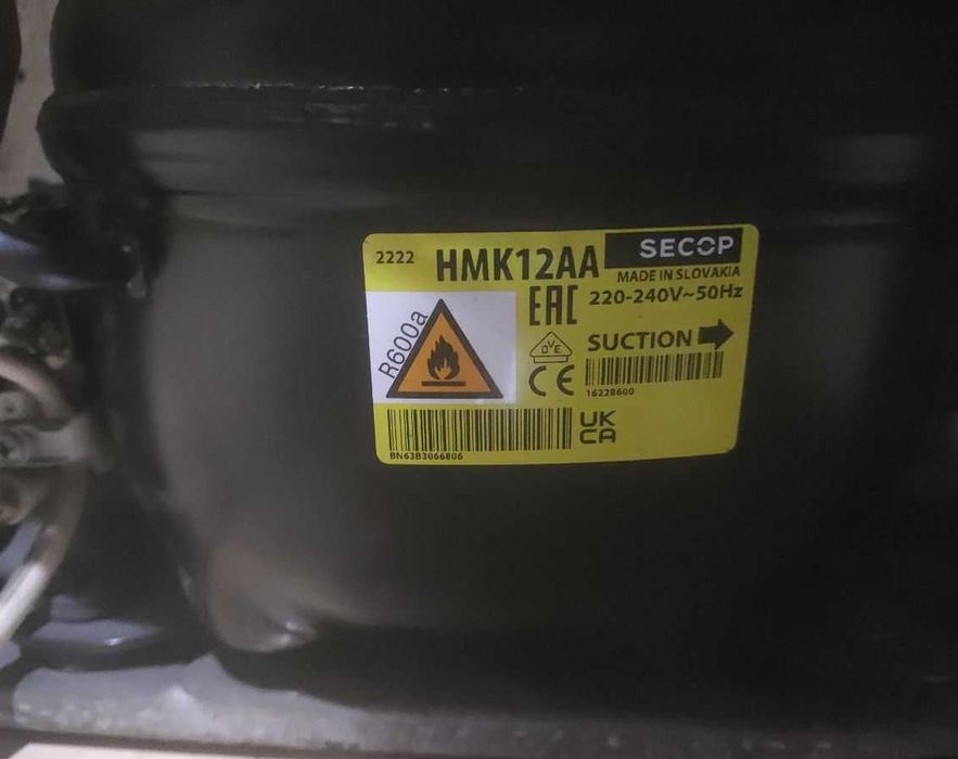 Холодильник 200х70х65см BOSH KSU44   403л.