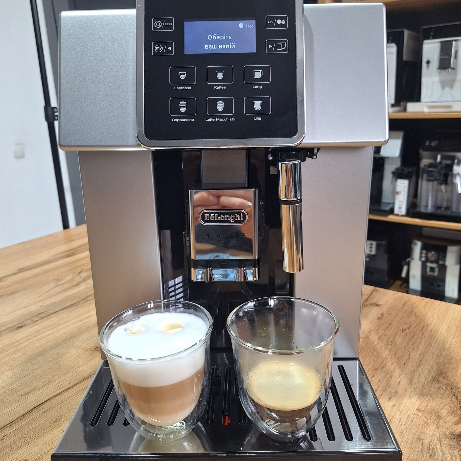 Кавомашина Delonghi Perfecta EVO.     
СТАН НОВОЇ!!!