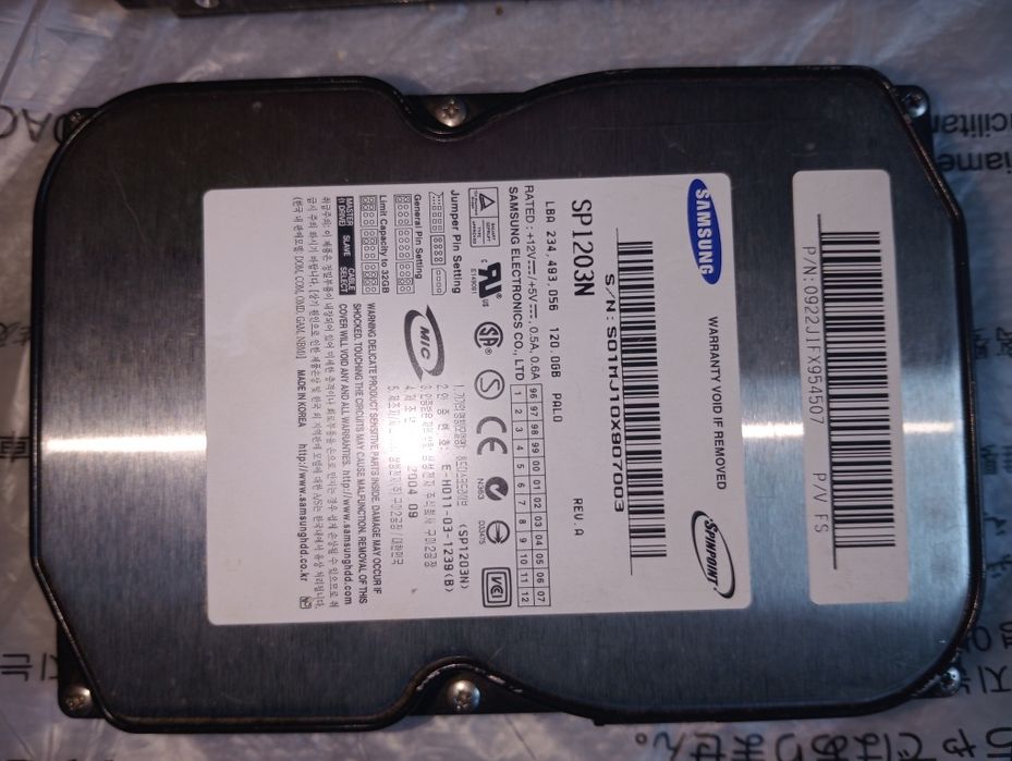 Várias peças de informática