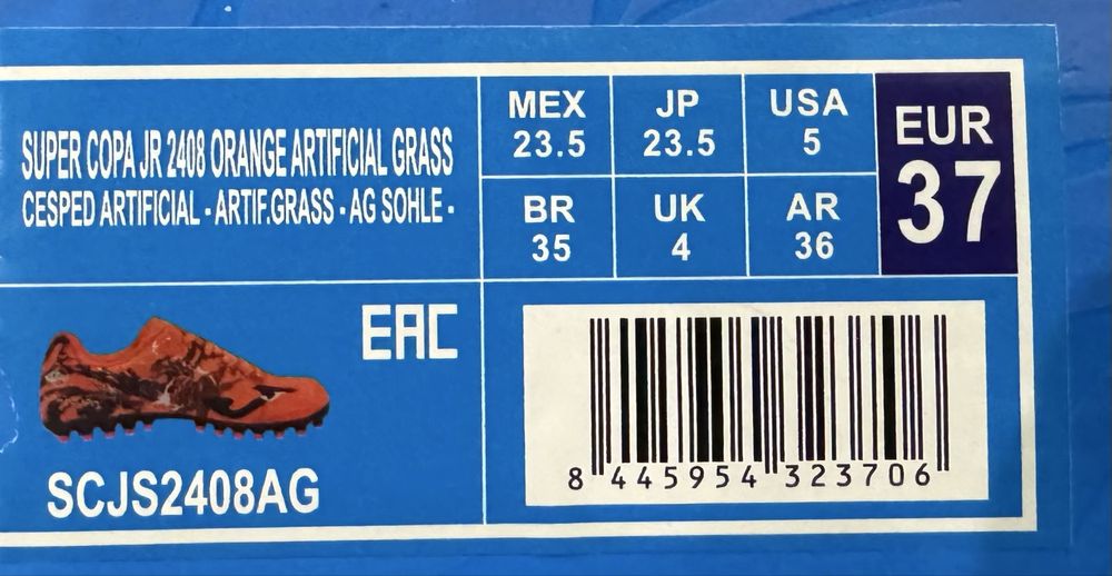 Футбольні бутси Joma