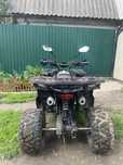 Продам квадроцикл Forte 125f.