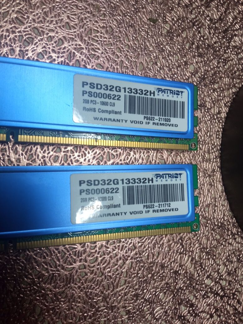 Pamięć RAM DDR3 Patriot PSD32G13332H