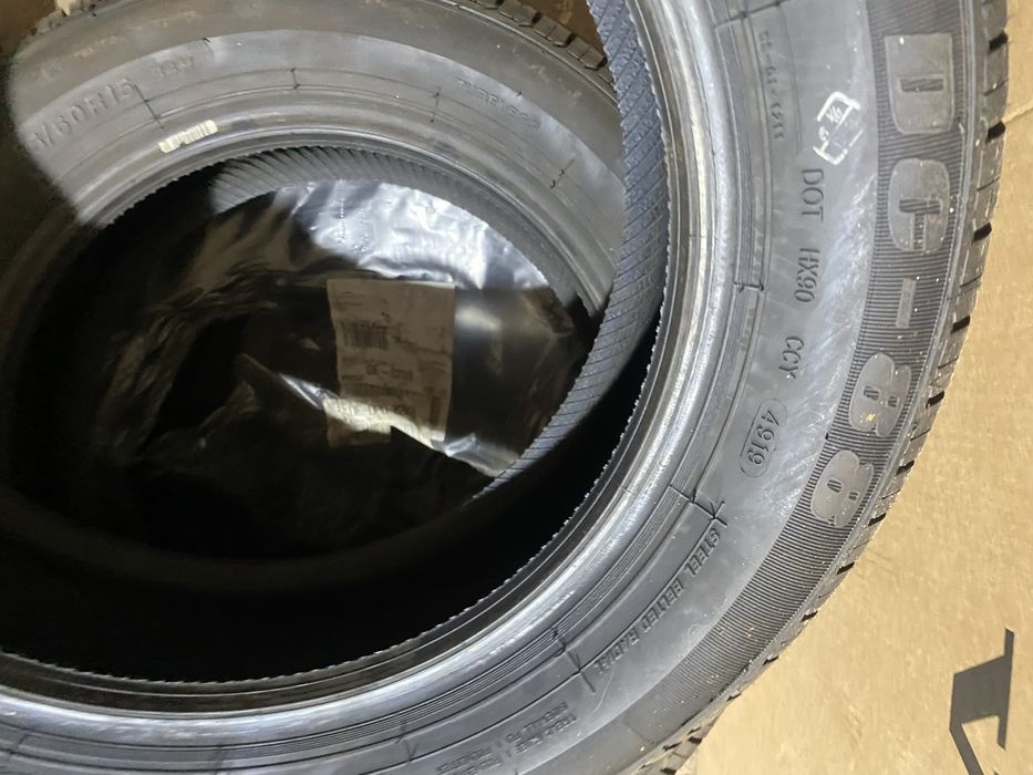 185/60/15 zopony Komplet nowe