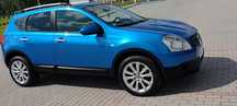 Nissan Qashqai 2.0 Benzyna*4x4*Klima*ALUSY*Super Stan*Zadbany*Zdrowy*
