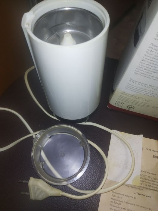 Кофемолка измельчитель круп ЕКМУС-50-2    2004 г производства
