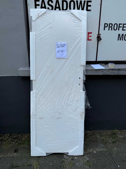 Drzwi wewnętrzne zawiasy ukryte kolor biały