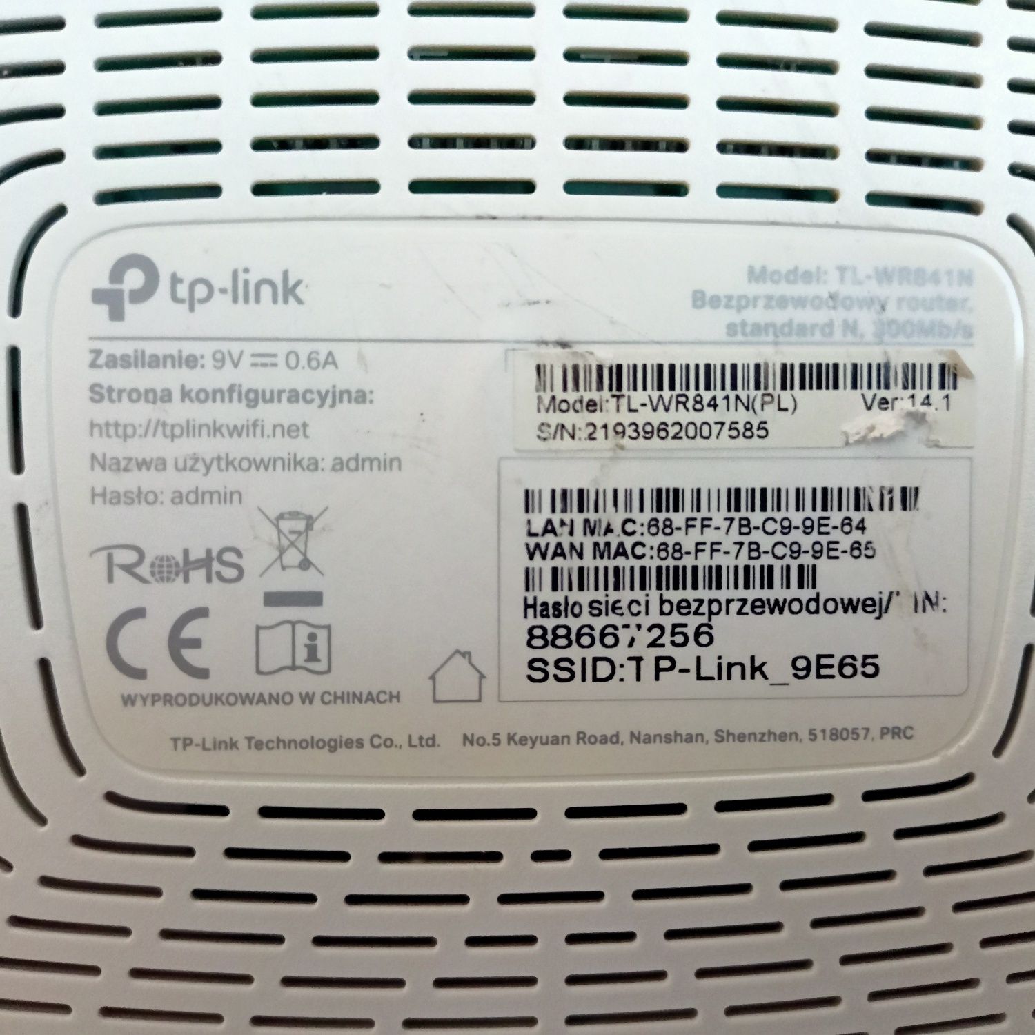 Router wifi tp link