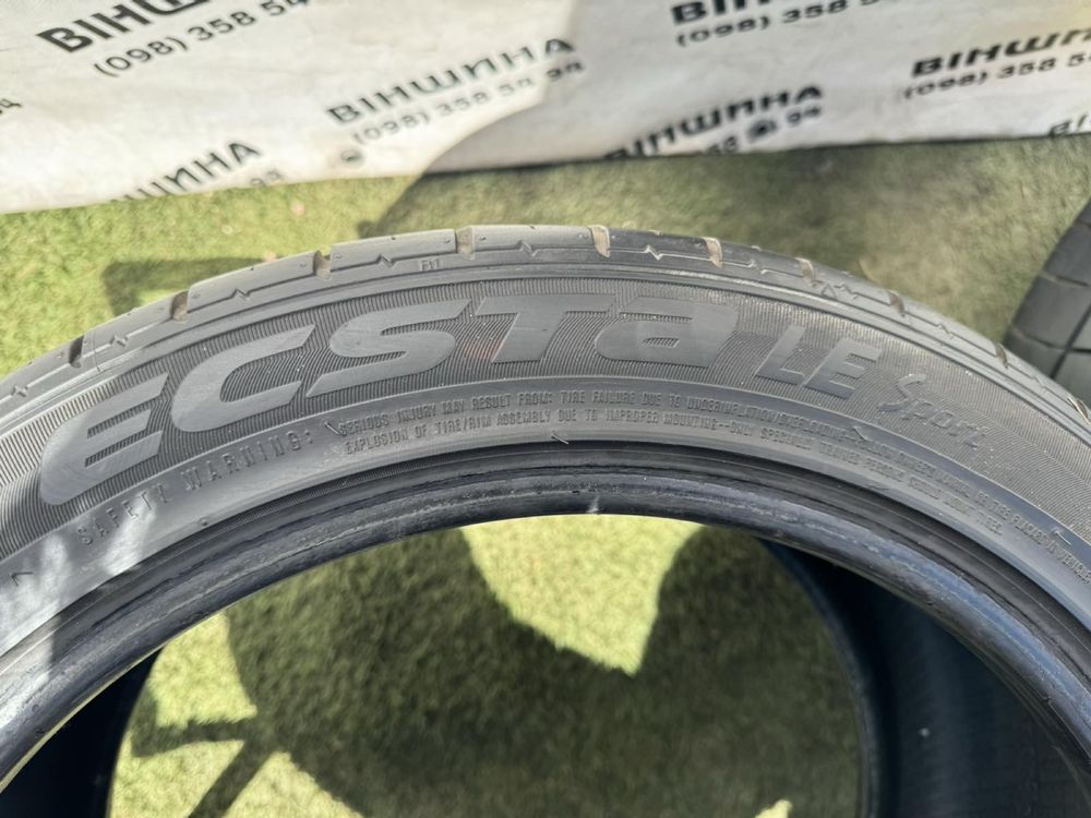 Шини 245/40 R 17 KUMHO ecsta le sport. Пара 2  шт. Літо.