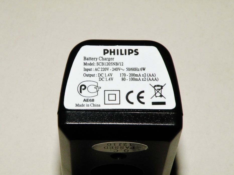 Ładowarka Philips MultiLife SCB1205NB , do 2 aku NiMH rozm. AA lub AAA