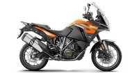 Ktm adventure 1290 wszystkie cześci rama dokumenty 2019r. Lampa