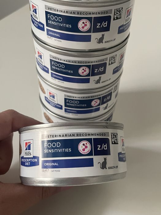 zestaw 5 puszek - mokra karma Hill’s Z/D food sensitivities