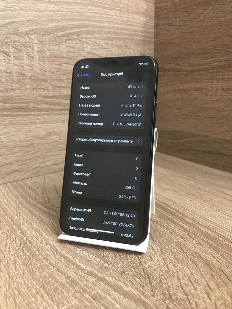 Apple IPhone 11 Pro Black, 256 gb  Neverlock