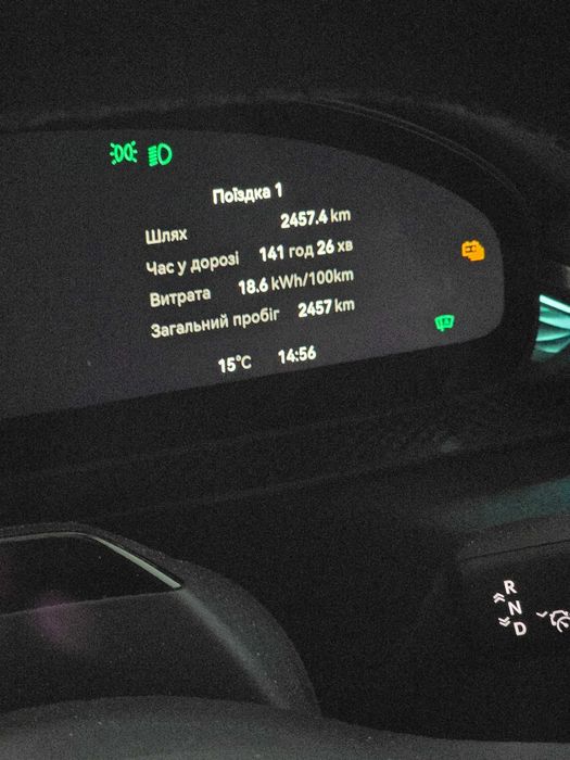 Продам свой  ZEEKR 7X 2025, 75 квт