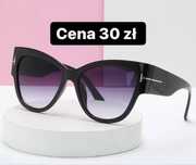 Okulary nowe czarne
