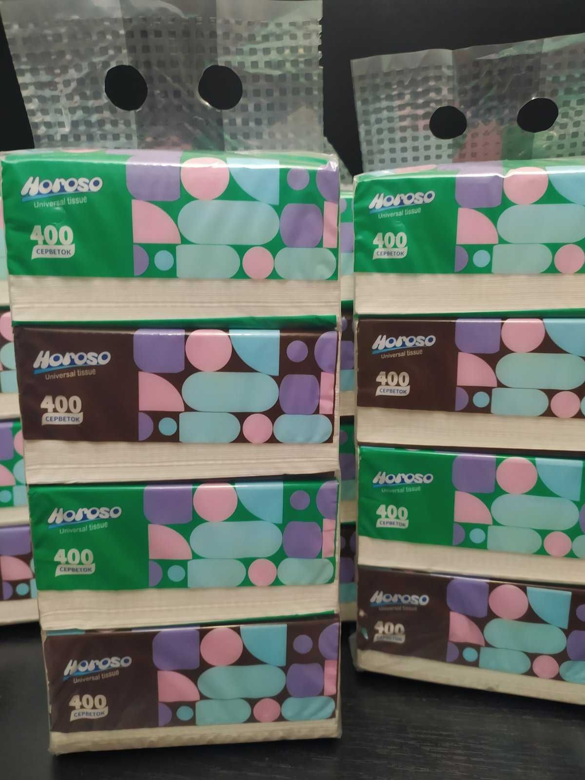 Салфетки трехслойные Horoso 400 листов 4 упаковки 150 грн