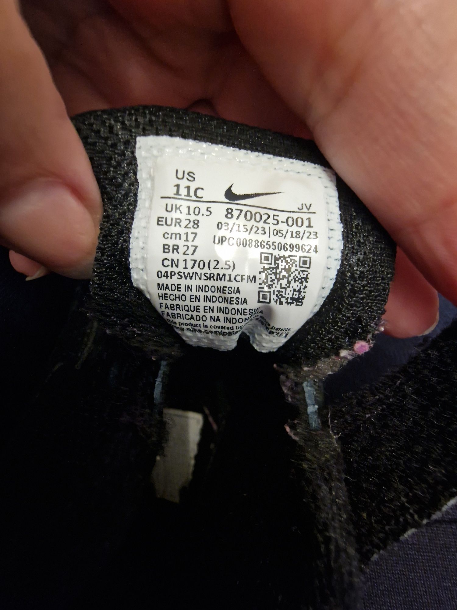 Adidasy Nike rozmiar 28