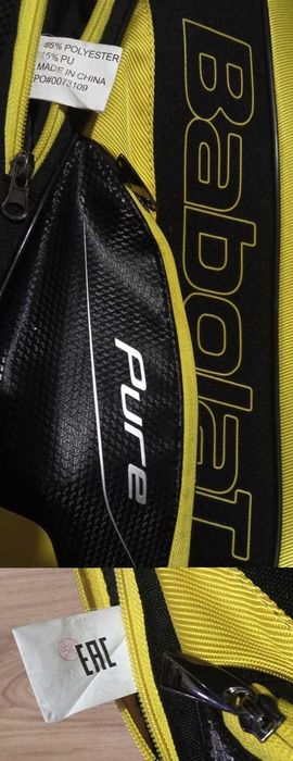 Babolat Pure plecak tenisow Aero