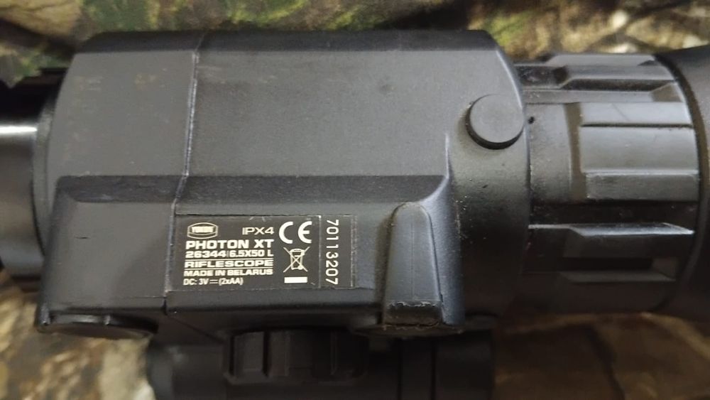Mira noturna yukon phonton xt