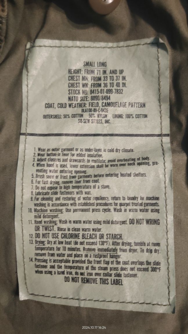 Kurtka wojskowa armii amerykańskiej M65 Woodland S/L US Army USA nowa