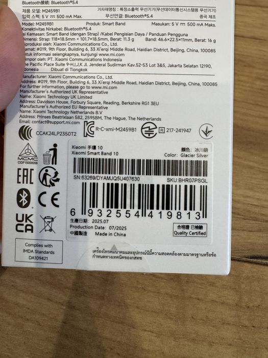 Smartband XIAOMI Mi Band 10