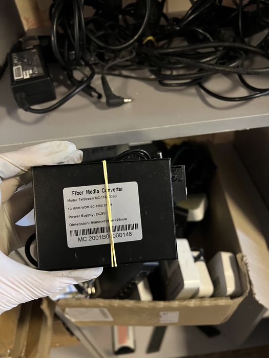 Коммутаторы