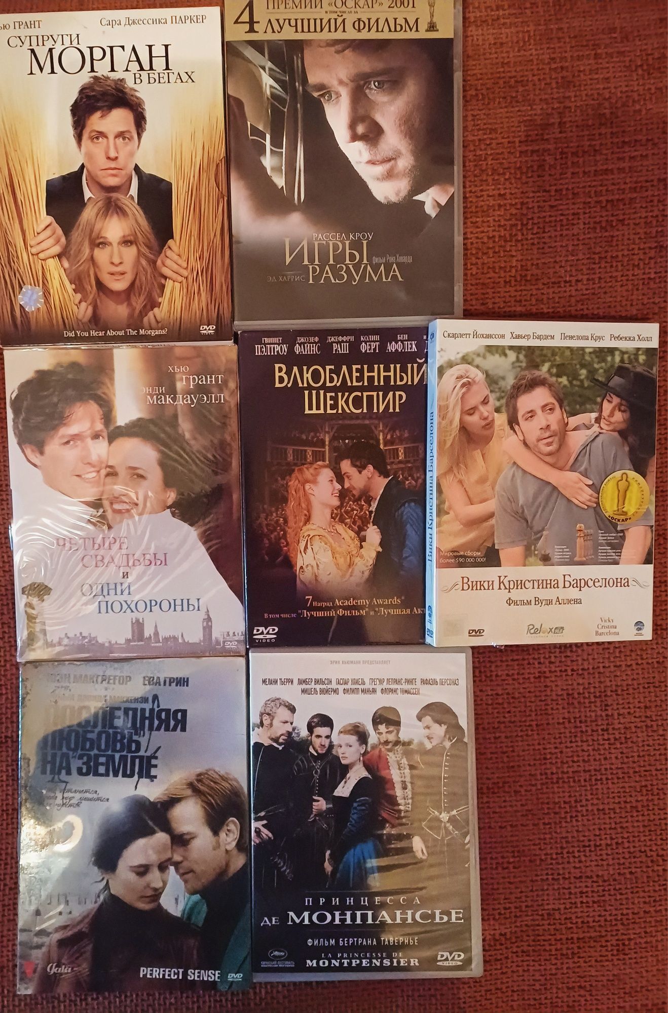 DVD добірка іноземних фільмів