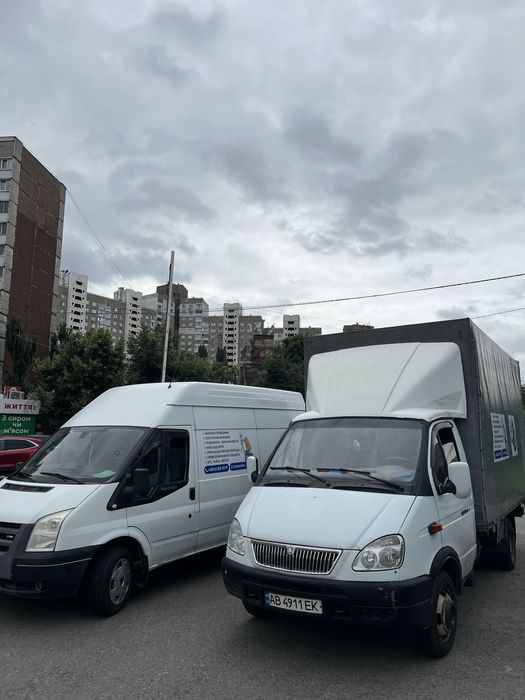 Перевезти диван, Вантажники, вантажні перевезення