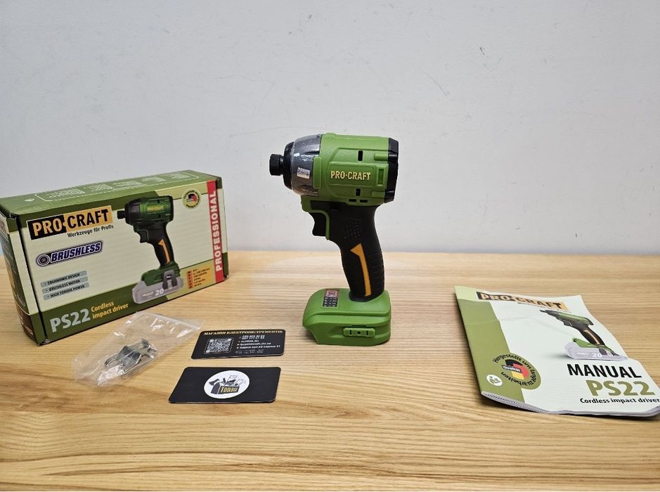 Винтоверт Импакт ProCraft PS22 Бесщеточный  Гарантия 36мес
》Чек +Запол