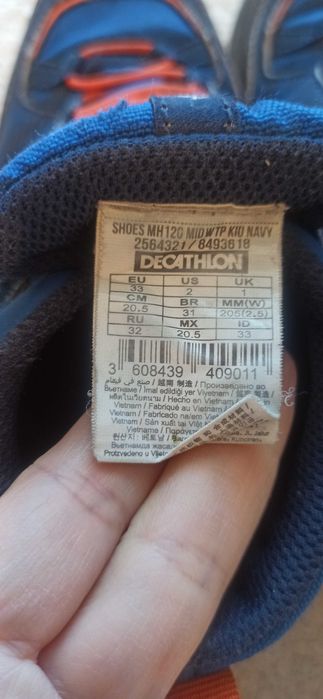 Buty Quechua rozm.33